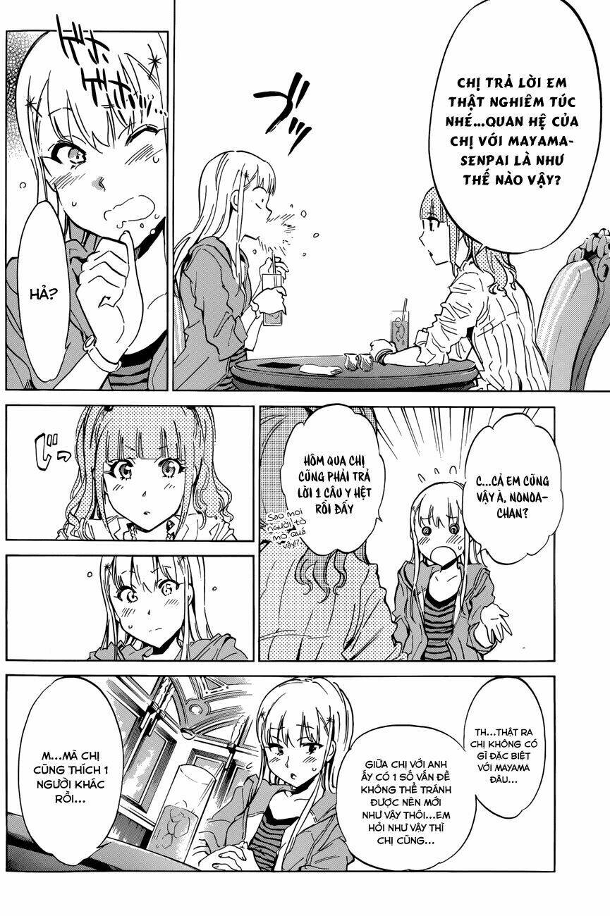 shishunki no iron maiden chapter 20 14