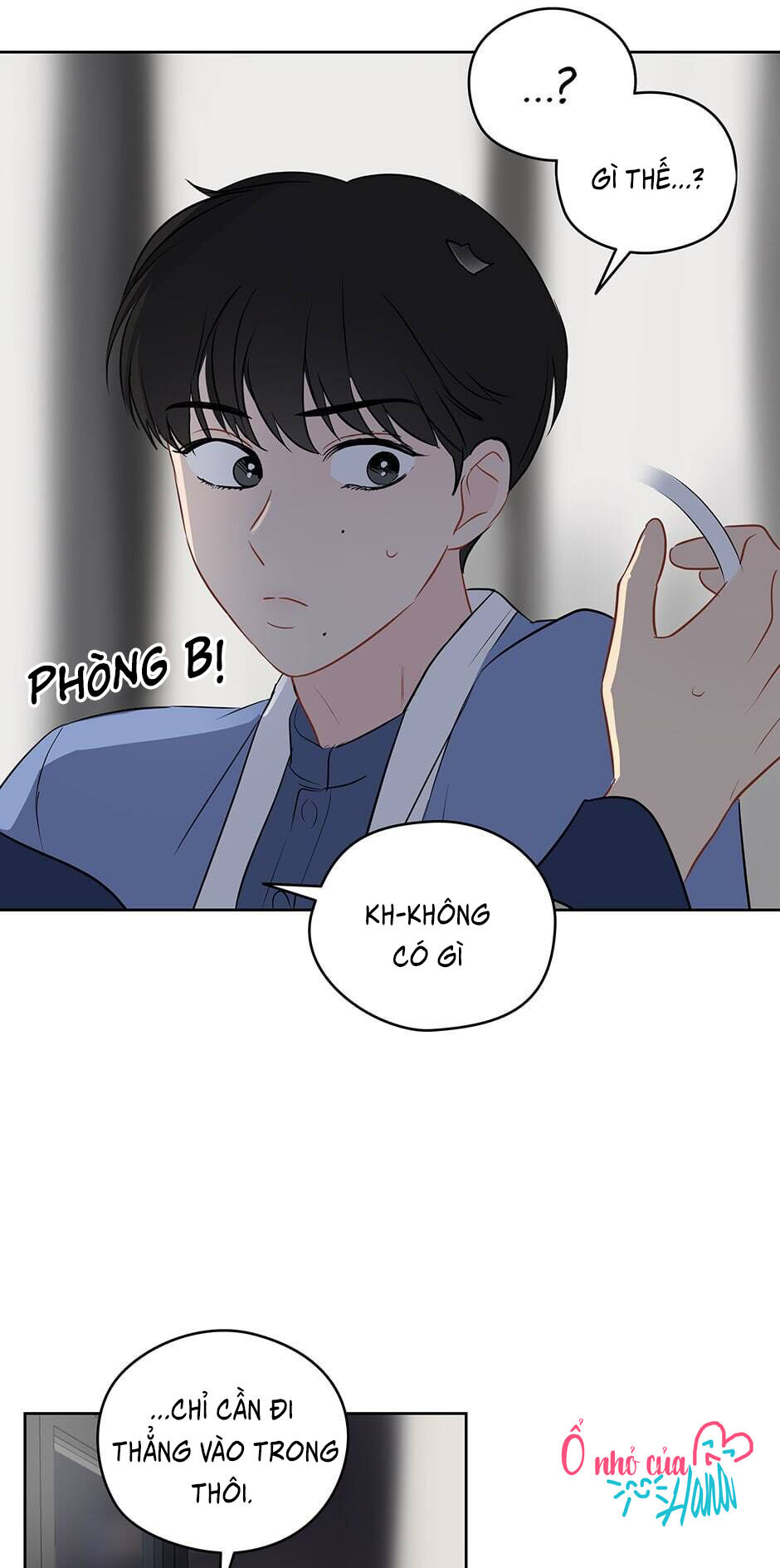 chỉ là giấc mơ thôi phải không? chapter 12 38