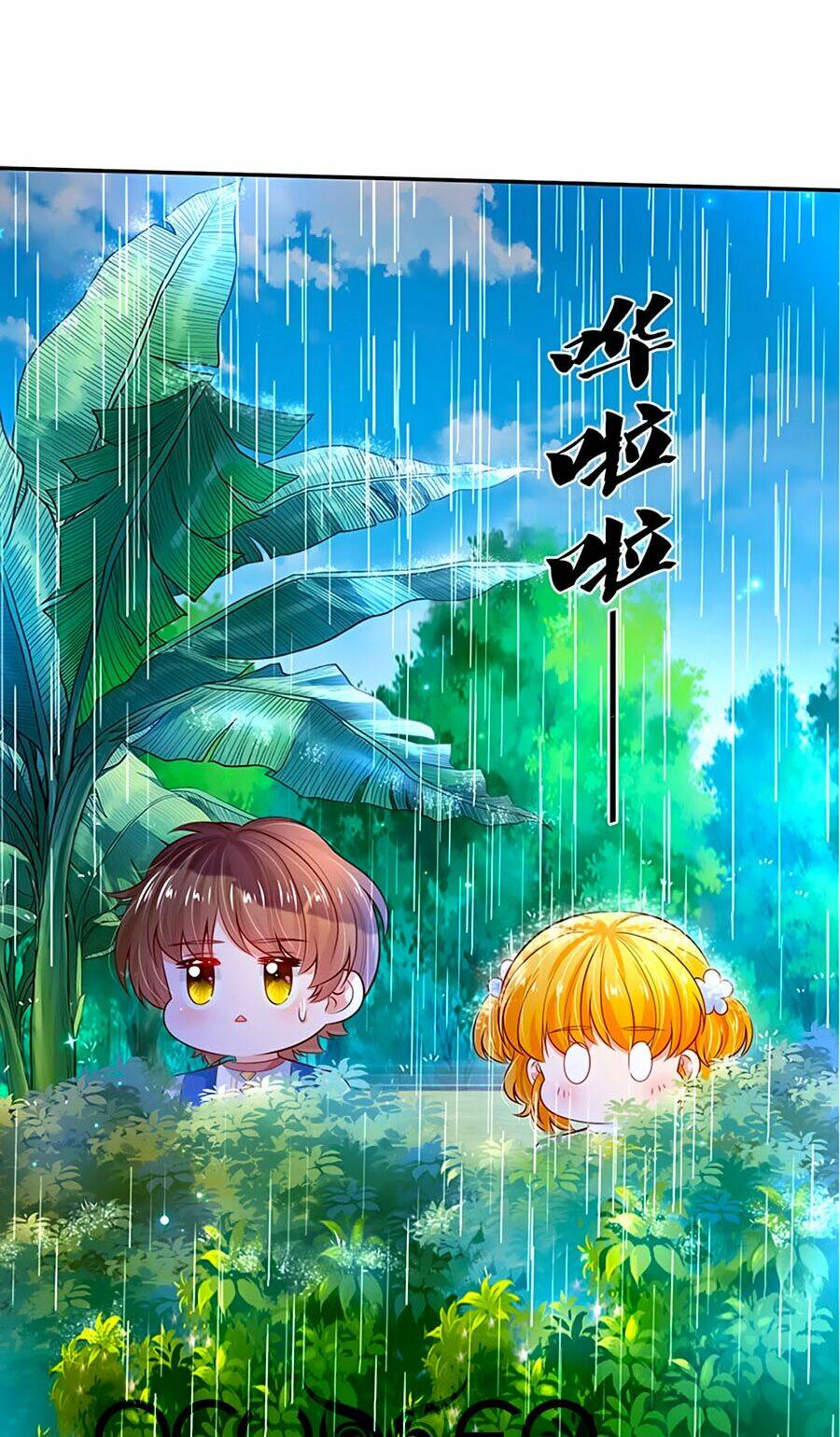 bỗng một ngày trở thành con gái nhà vua chapter 298 3