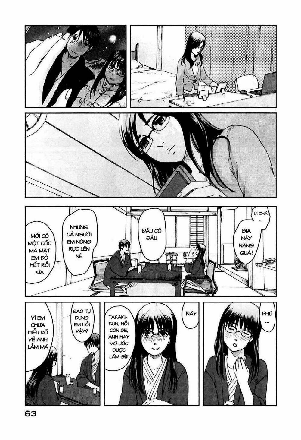 5 cm per second chapter 7 23