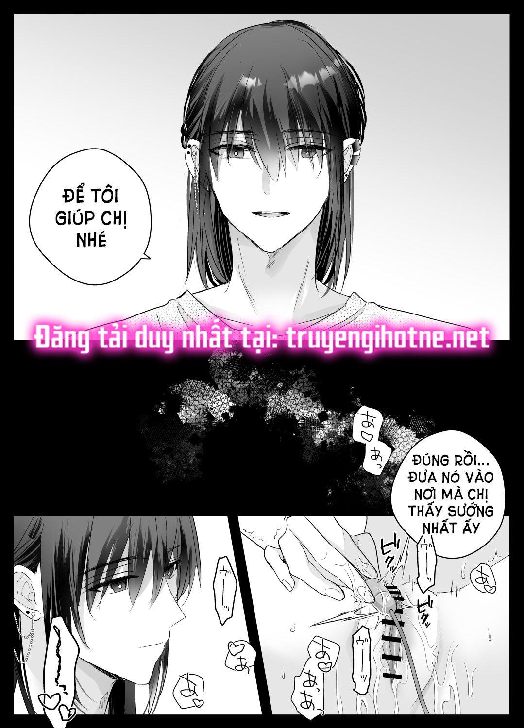 [21+] đồ chơi của kẻ có sức mạnh lời nói, cả cơ thể và trái tim đều bị thao túng và chiếm đoạt chapter 3.1 7