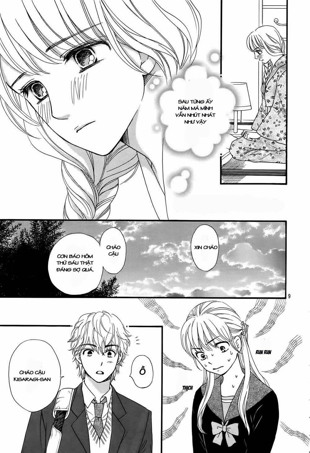 sumika sumire chapter 5 12