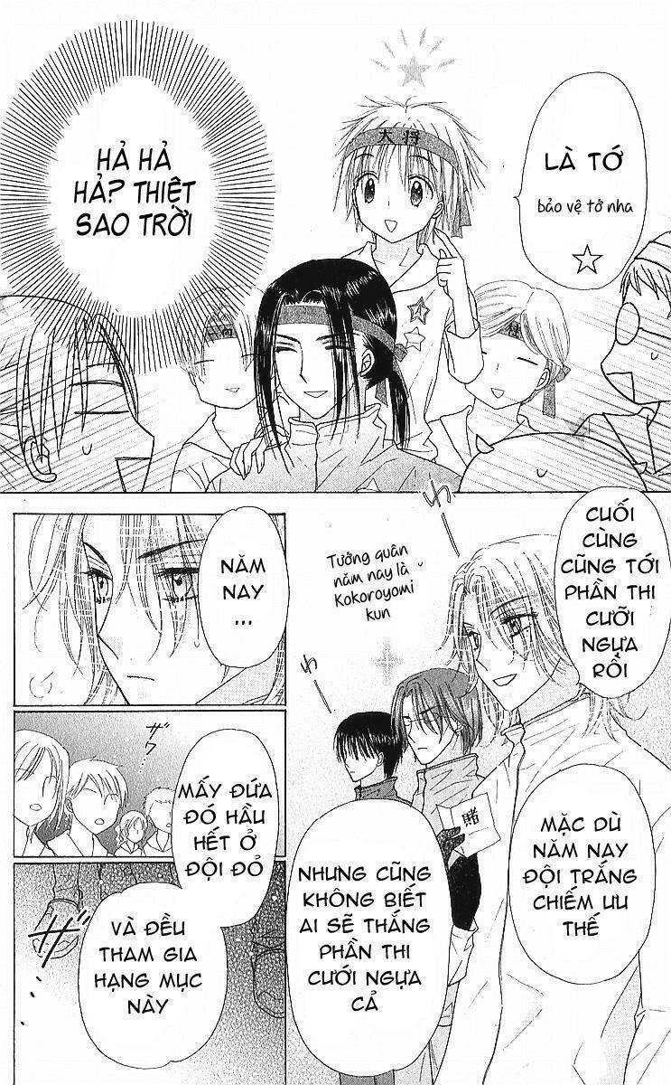 gakuen alice chapter 87 17