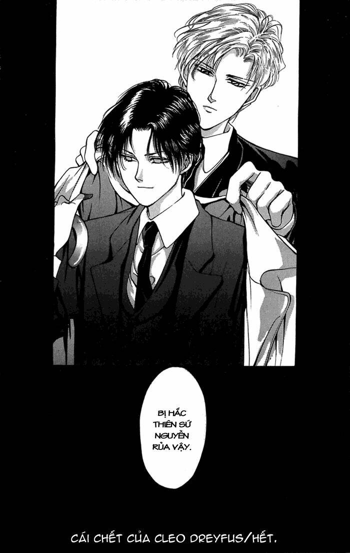 cain saga chapter 5 11