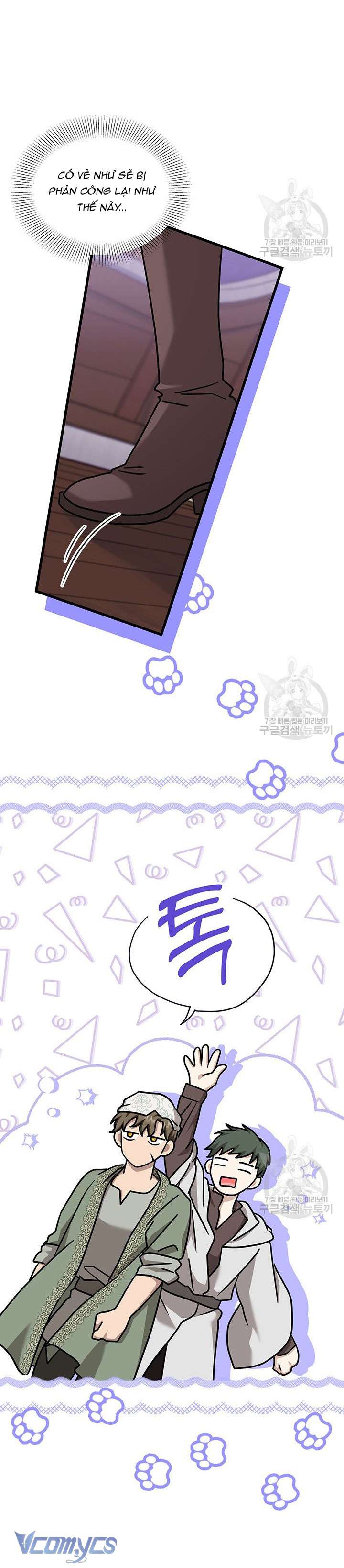 Cô Gái Sẽ Trở Thành Chủ Gia Đình chapter 42 END SS1 5