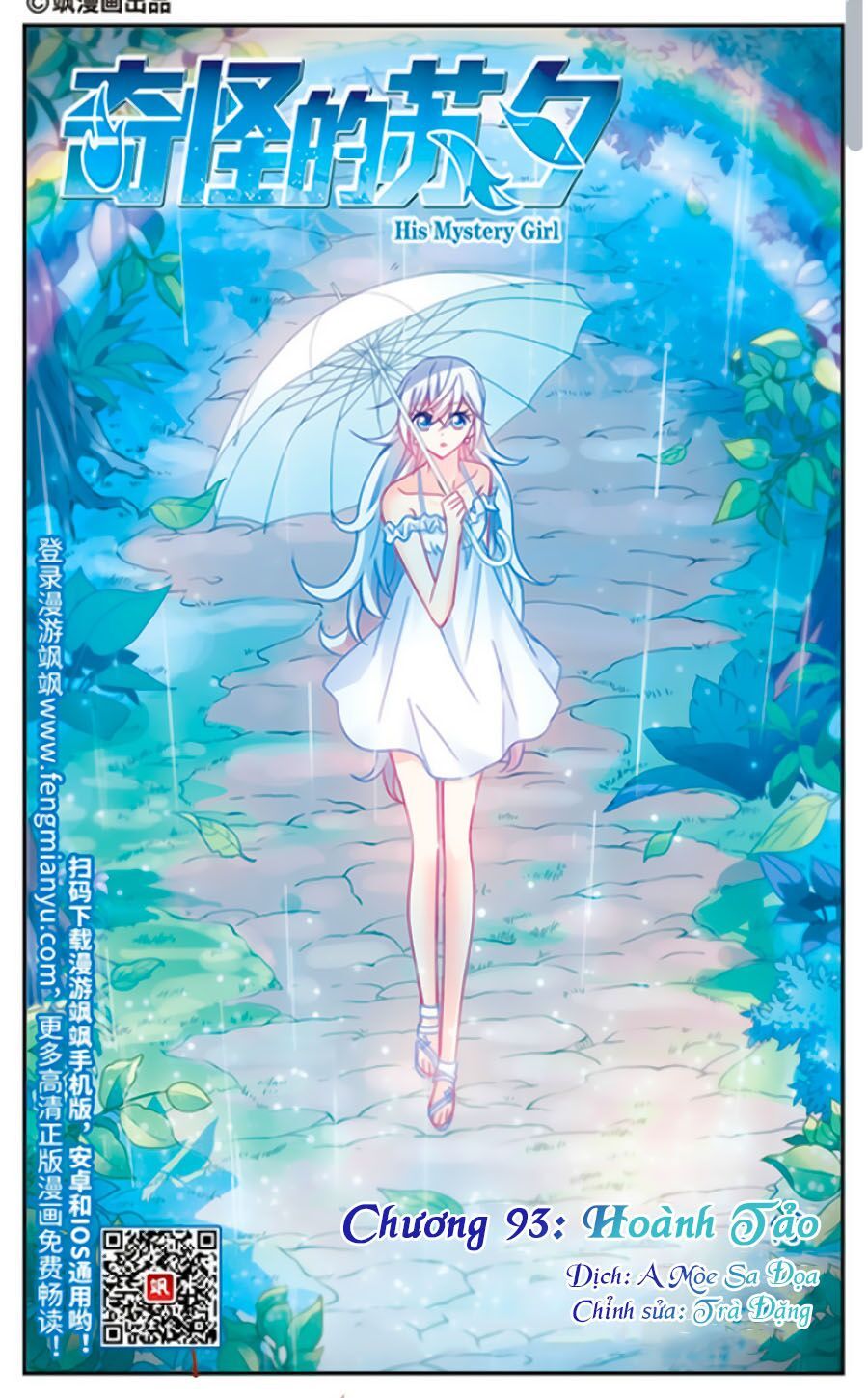 tô tịch kỳ quái chapter 93.1 1