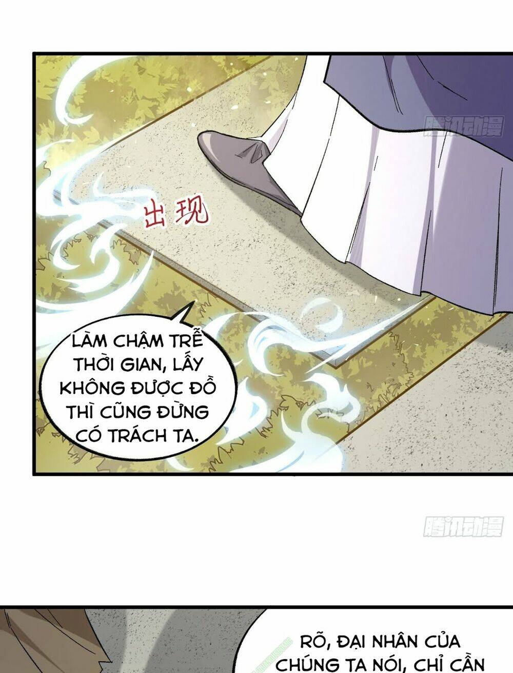 trường an tưởng tượng chapter 31 15