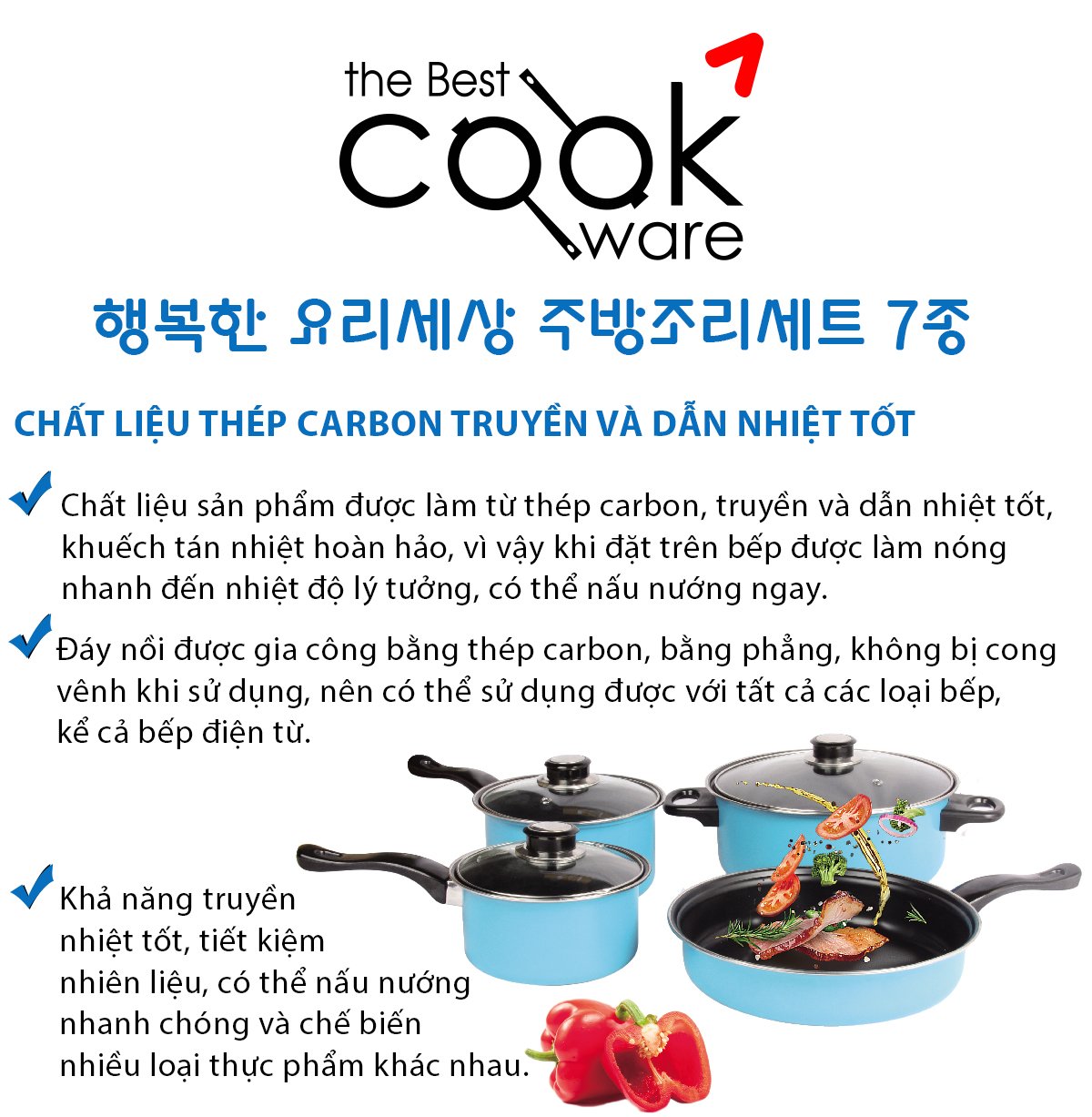 Quánh chống dính đáy từ 1 tay cầm The Best Cook Ware size 18cm dùng được tất cả các loại bếp (Induction)