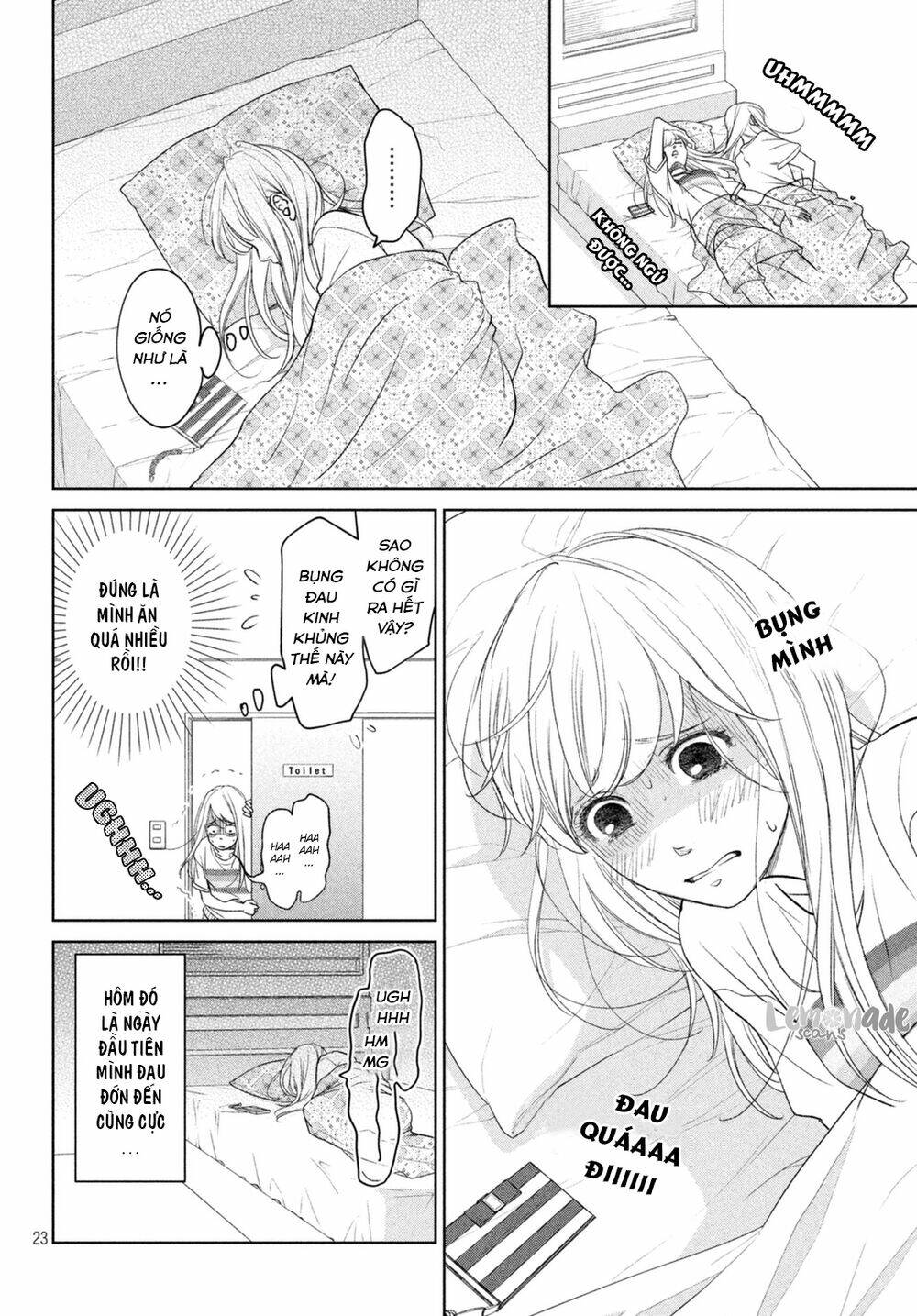 living no matsunaga-san chapter 5 24