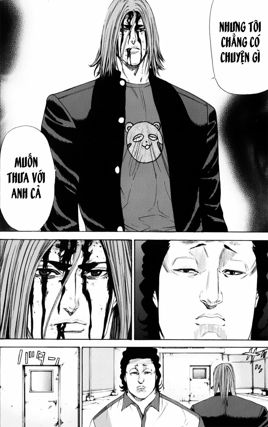 a-bout! chapter 135 2