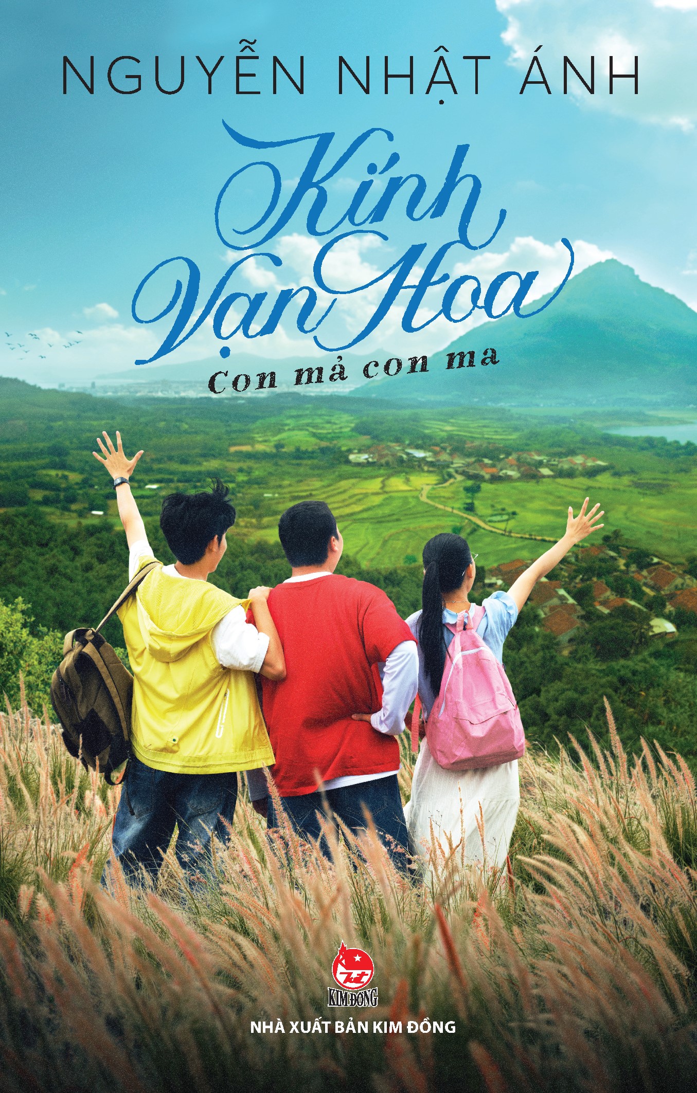Kính Vạn Hoa - Con Mả Con Ma (Bản Điện Ảnh)