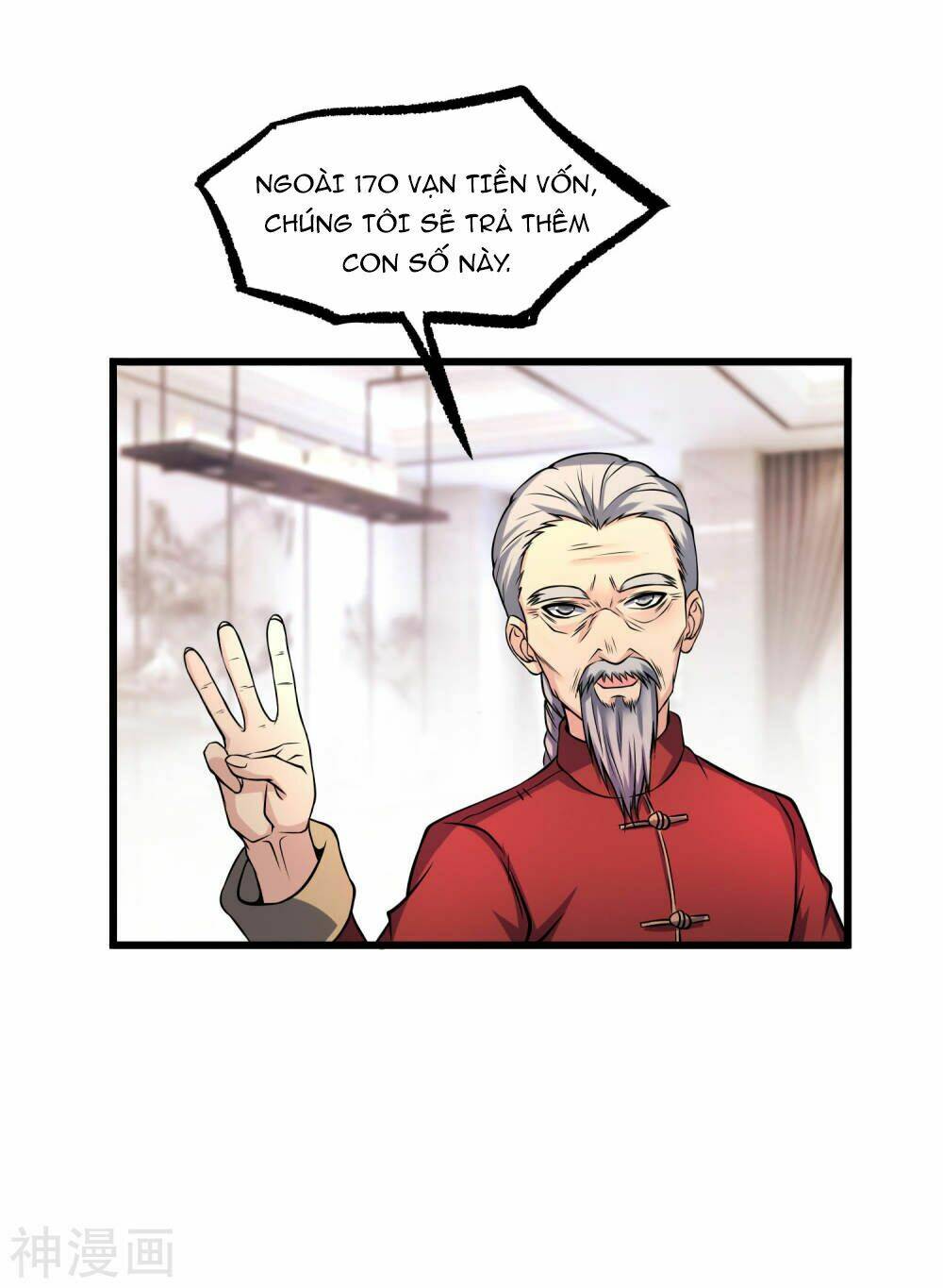 tôi có thuốc hối hận chapter 11 14