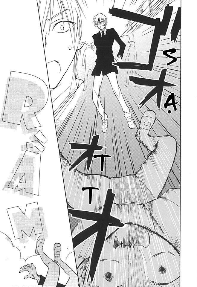 matomegroggy heaven chapter 1 18