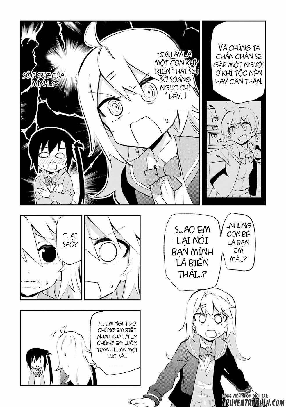 urami koi, koi, urami koi chapter 26 7