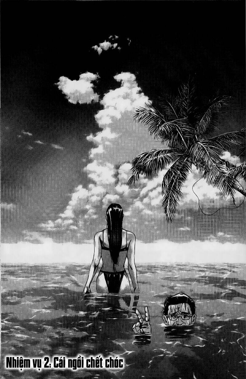 kyoaku gakuen chapter 2 2