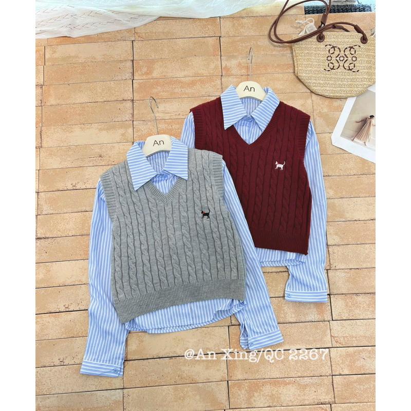 set gile thừng thêu chó kèm sm kẻ 2267 BY JOLIE - Be