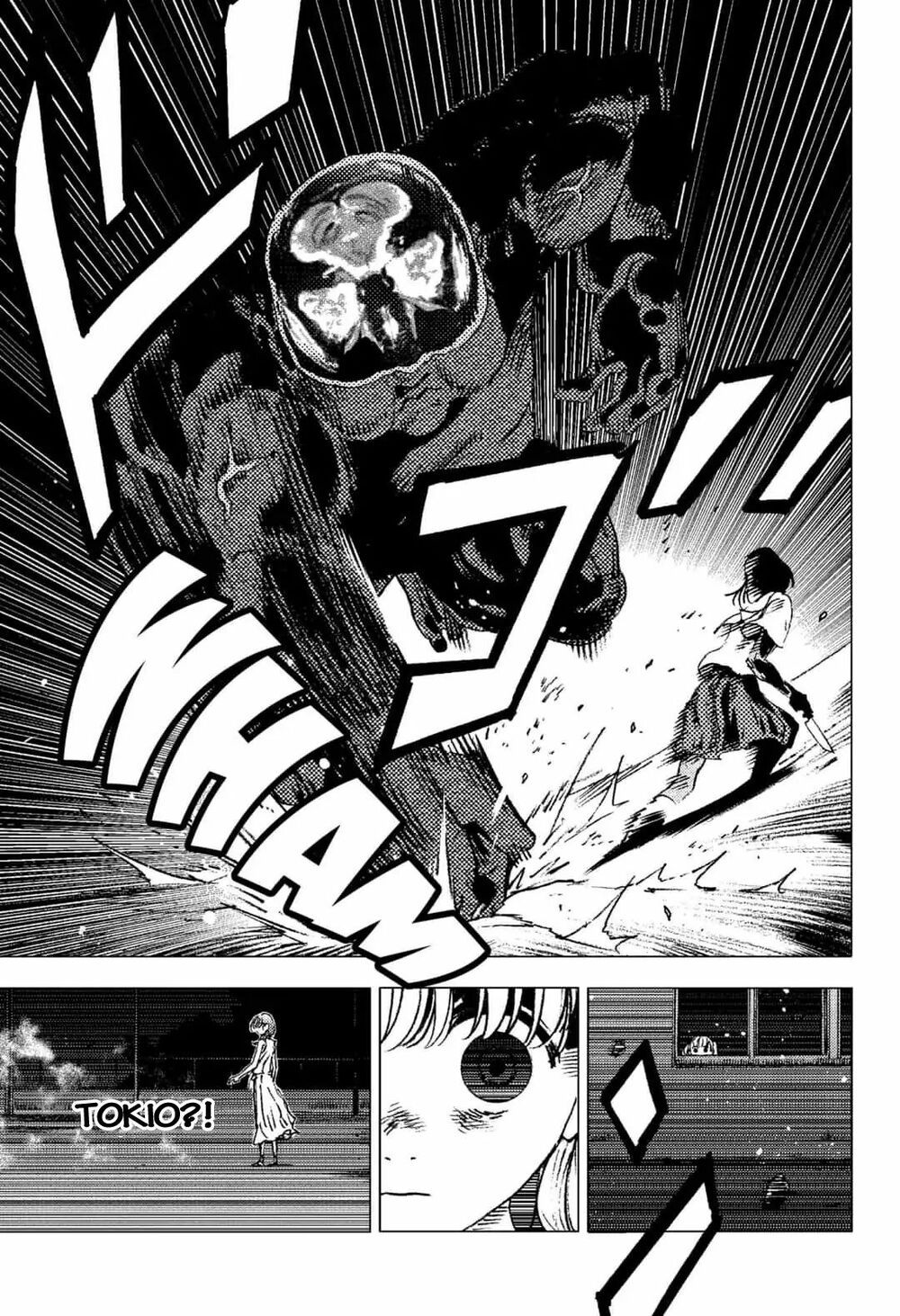 summer time render chapter 78 13