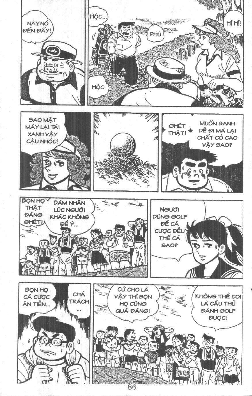 ashita tenki ni naare chapter 1 84