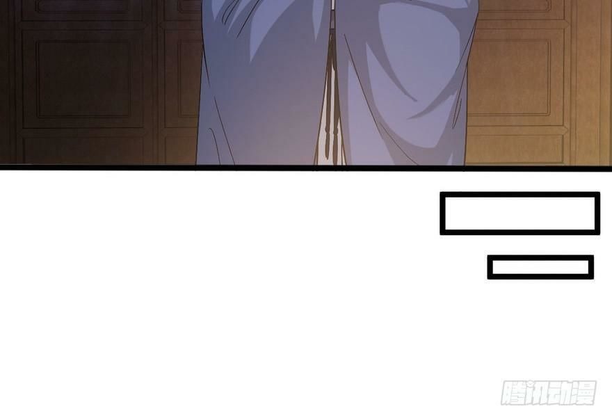 quẻ phi thiên hạ chapter 19 78