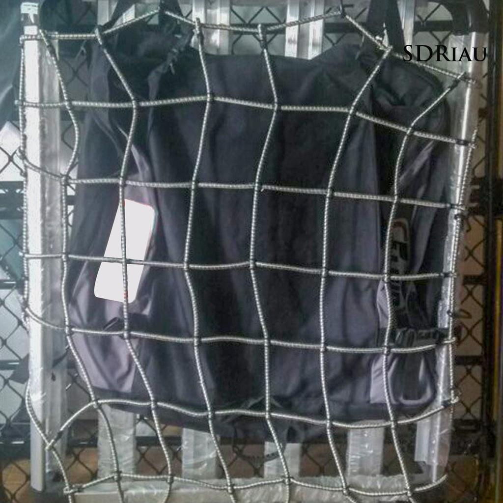 Vỏ Bọc Lưới Nylon Co Giãn Độ Bền Cao Tiện Dụng Cho Suv