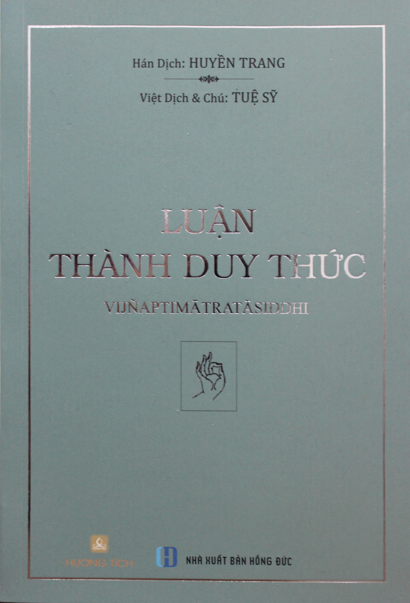 Luận Thành Duy Thức