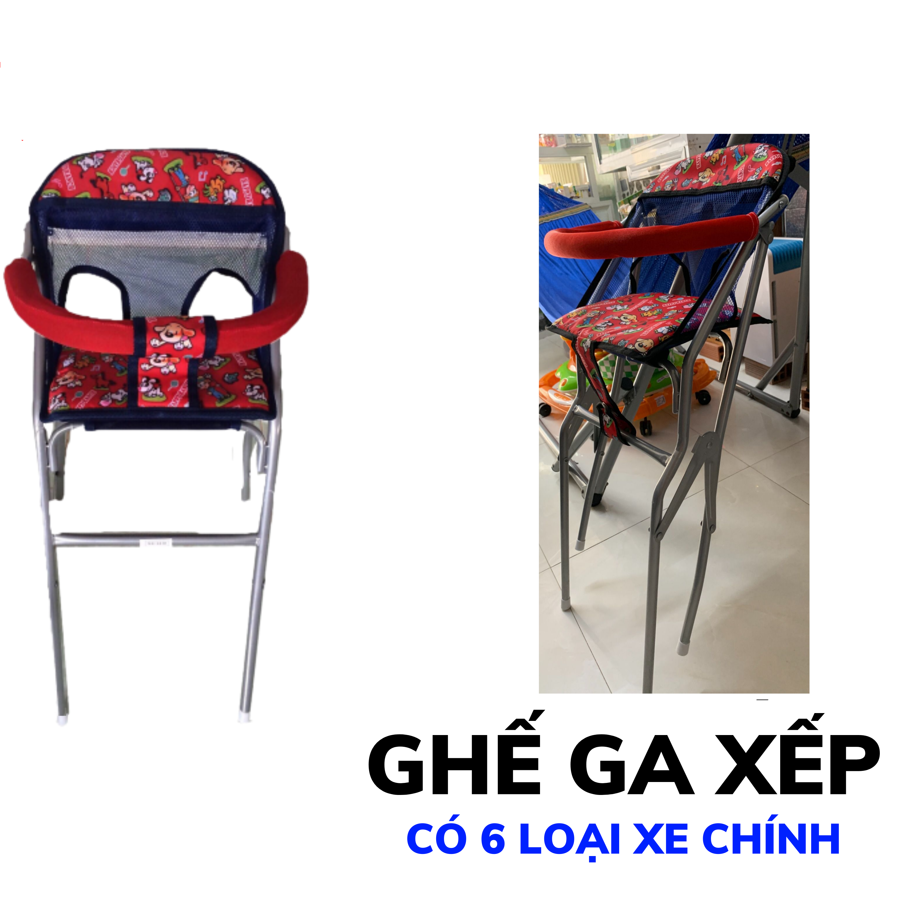 GHẾ NGỒI XE TAY GA SH LỚN , SH NAM CHO BÉ , GHẾ GA XẾP SẮT SƠN TĨNH ĐIỆN