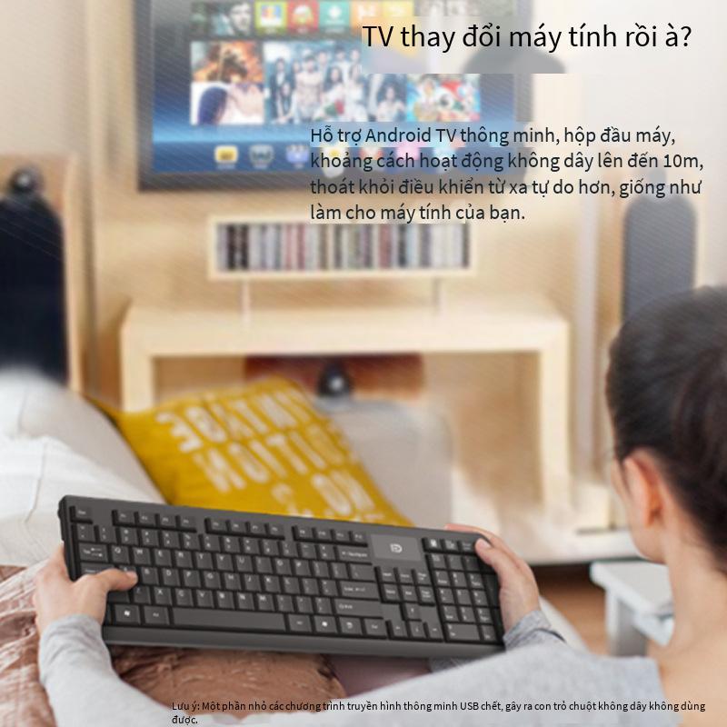 Bộ bàn phím và chuột không dây Fude 1600 phong cách mới nhất Bộ bàn phím và chuột không dây văn phòng tại nhà Máy tính xách tay Bộ bàn phím chuột không dây