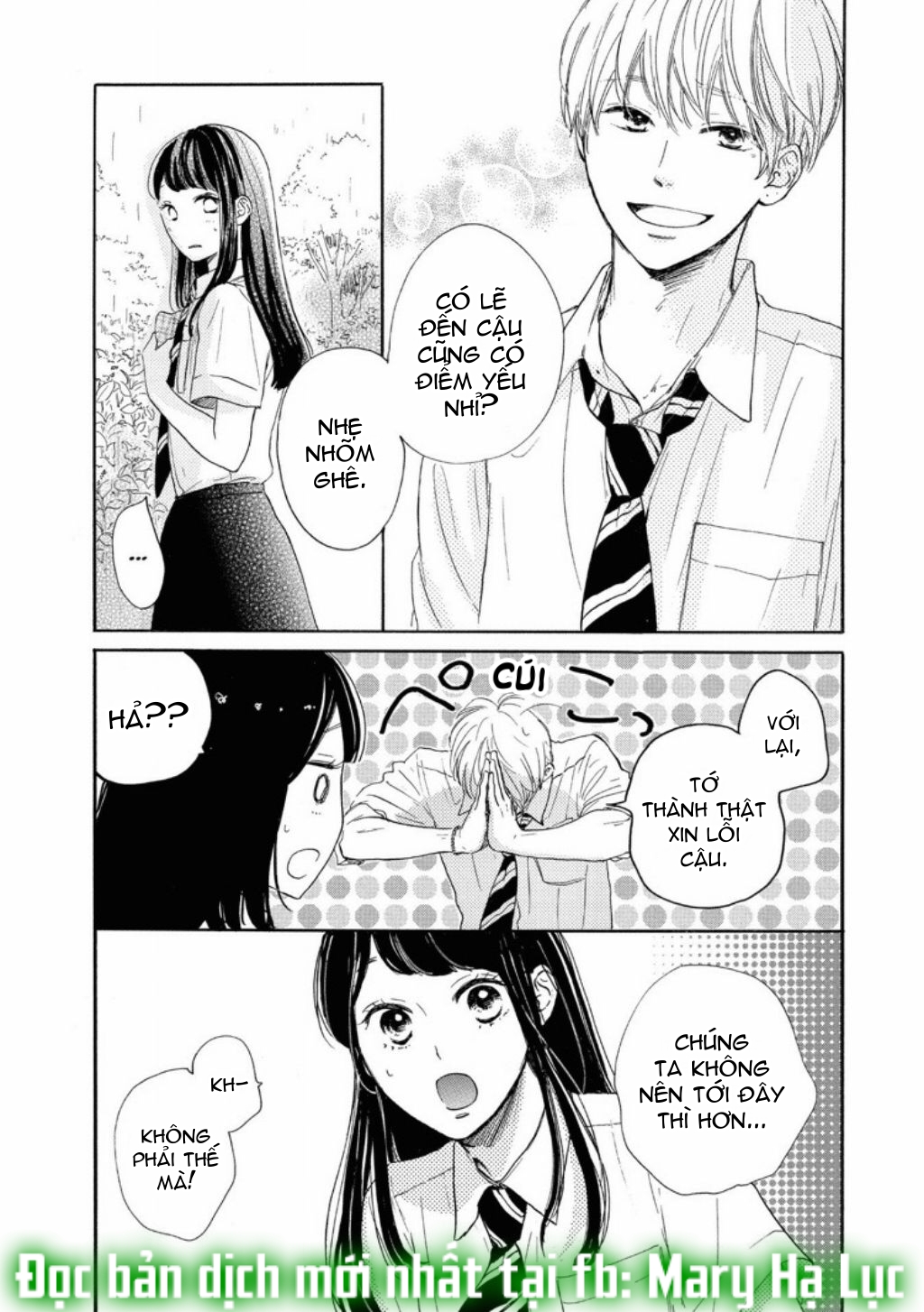 vẻ đẹp mĩ miều của ran-san chapter 2.3 4