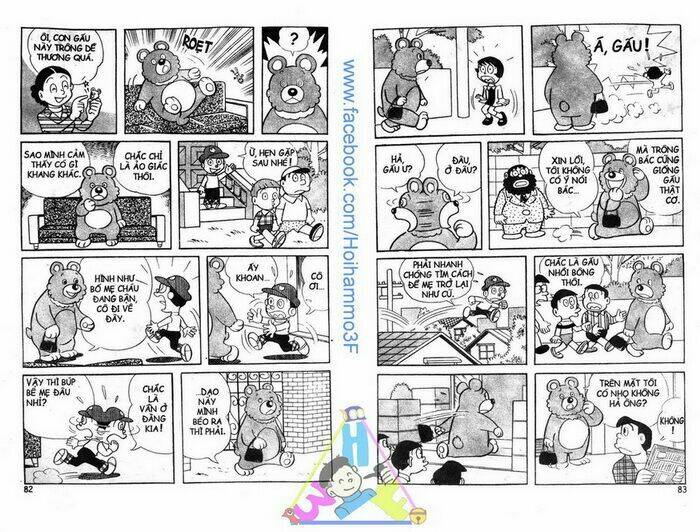 bakeru kun bản đẹp chapter 1 42