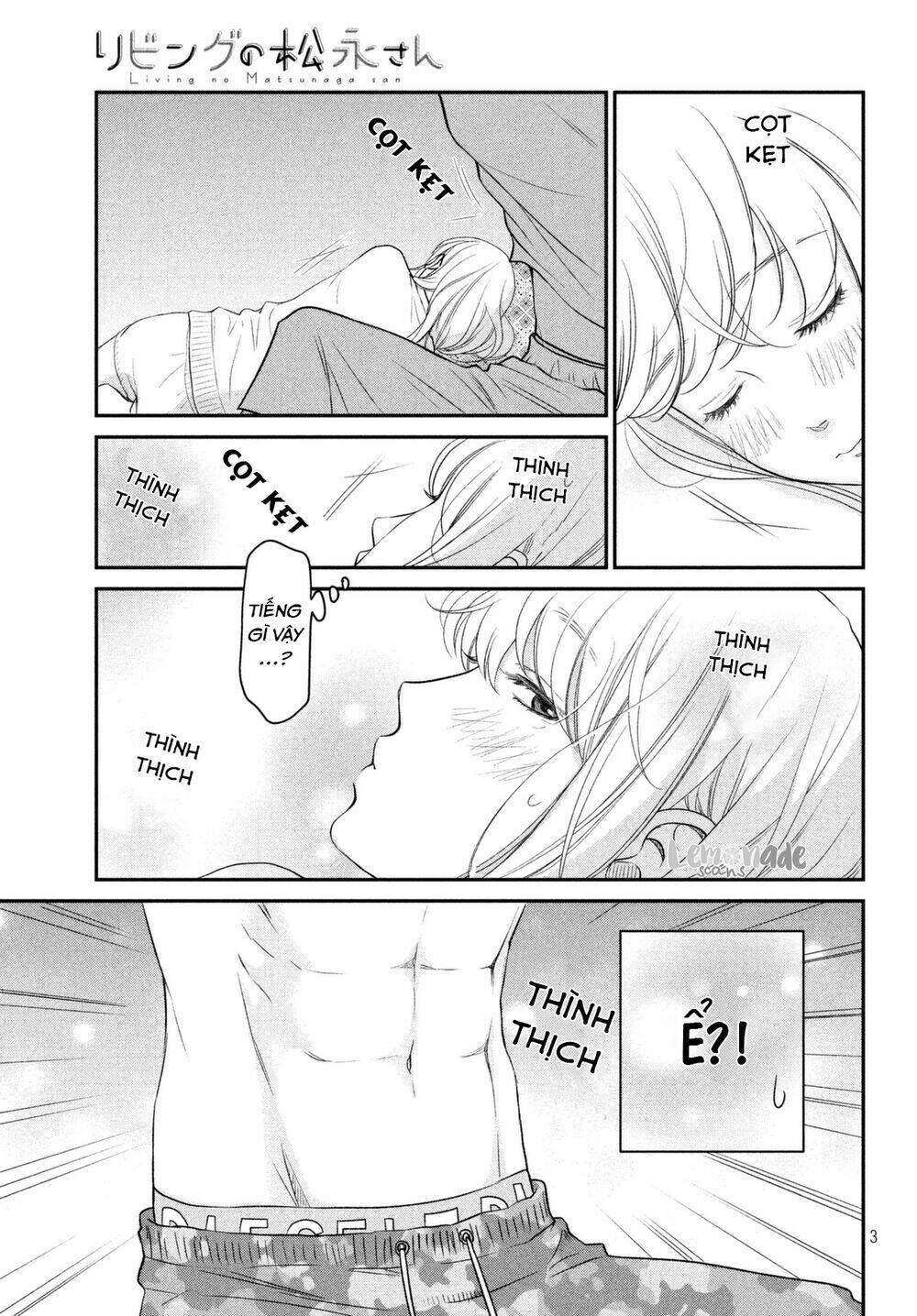 living no matsunaga-san chapter 10 4