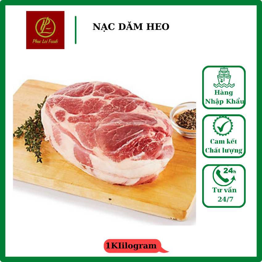 Nạc Dăm Heo Brazil - 1KG