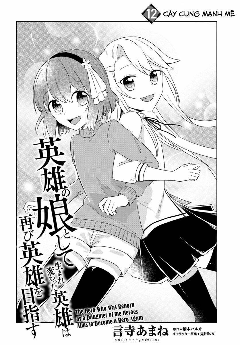 eiyuu no musume to shite umarekawatta eiyuu wa futatabi eiyuu o mezasu chapter 12.1 5