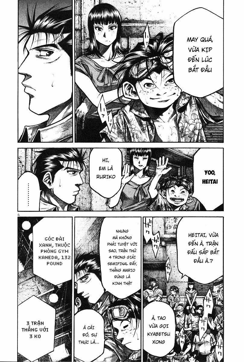 rainbow chapter 152 4