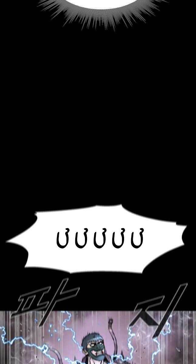 mật mã mê cung chapter 55 61