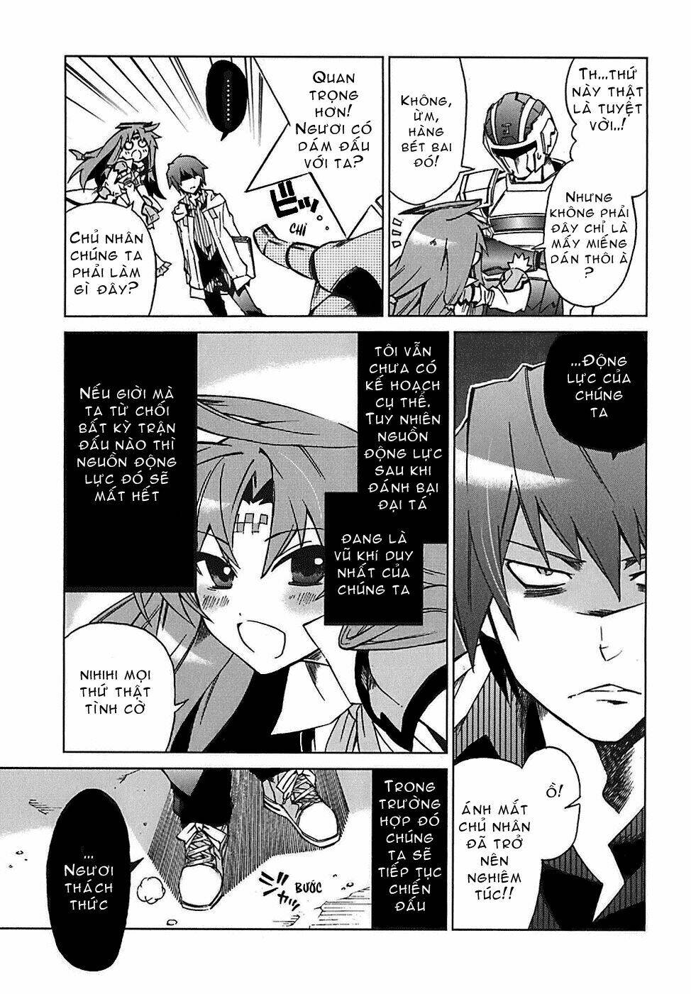 sentou jousai masurawo chapter 3 11