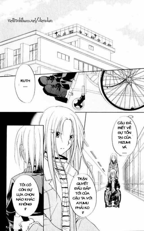 spiral: suiri no kizuna chapter 52 2