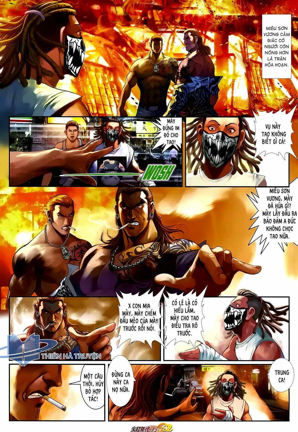 hỏa hồng niên đại hắc cốt đường chapter 1219 4