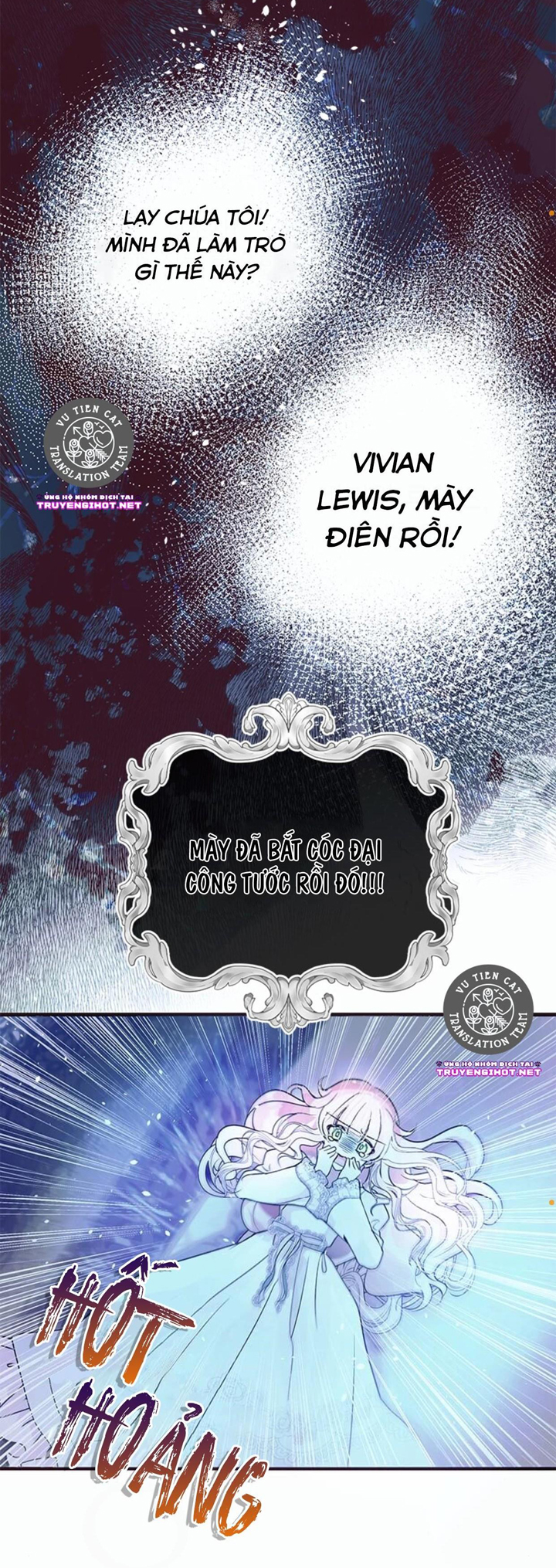 đó chỉ là sai lầm thôi mà, ngài đại công tước! chapter 1.1 17