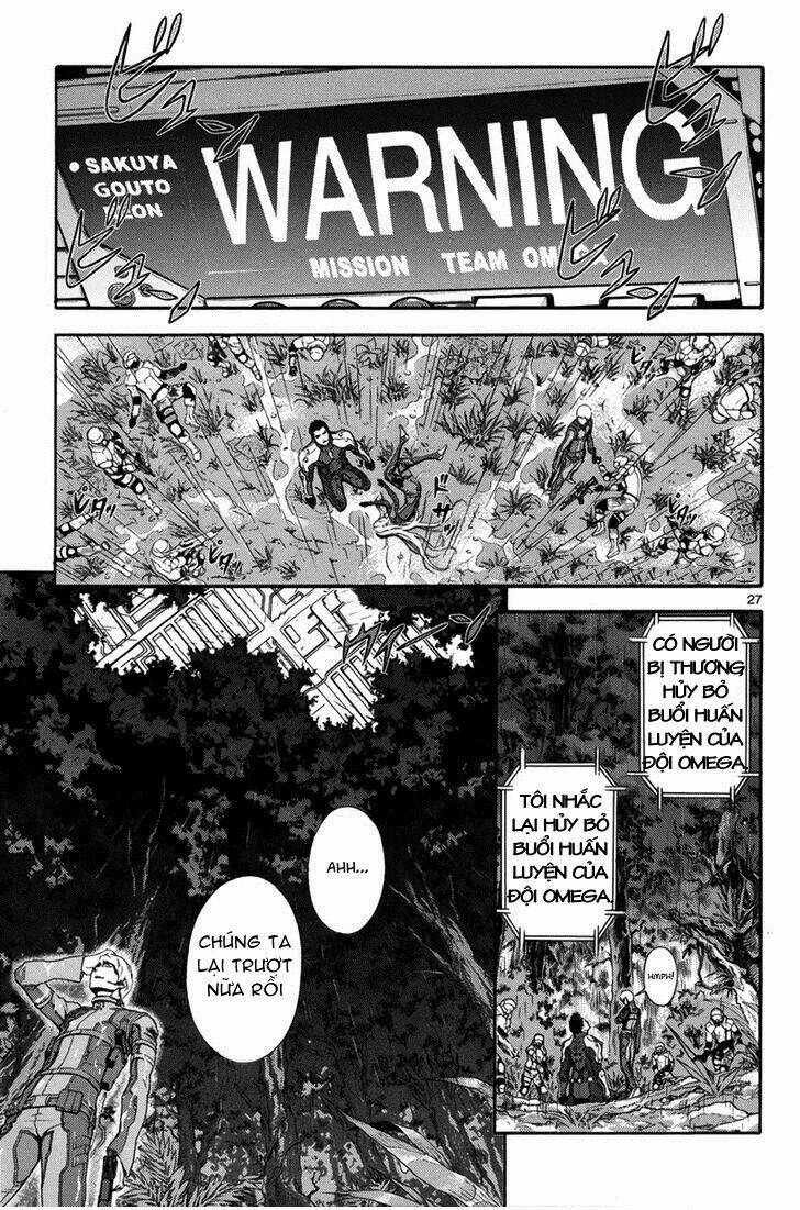 gin no kerberos chapter 1 29