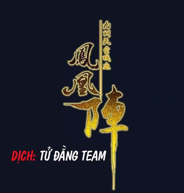 cửu châu thiên khống thành chi phượng hoàng trận chapter 1 1