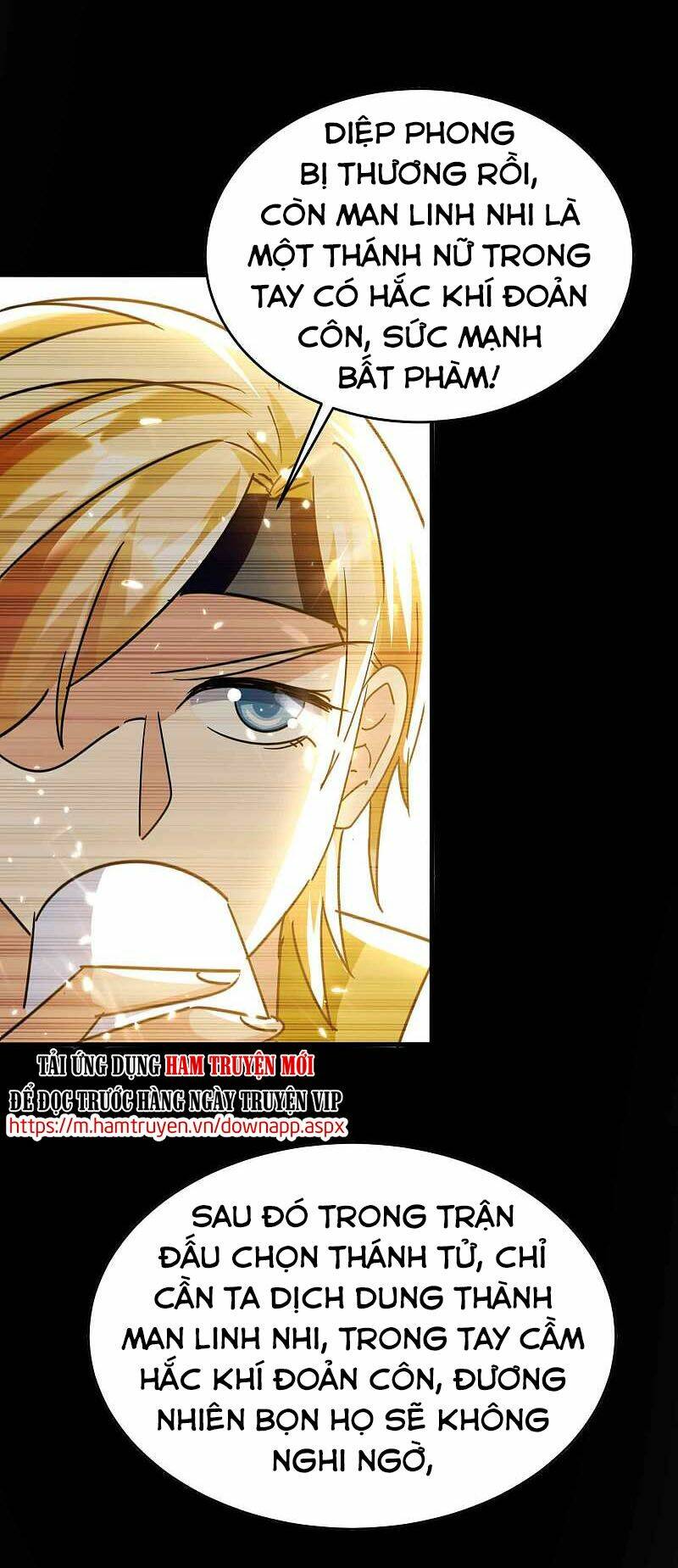 vạn giới tiên vương chapter 125 11