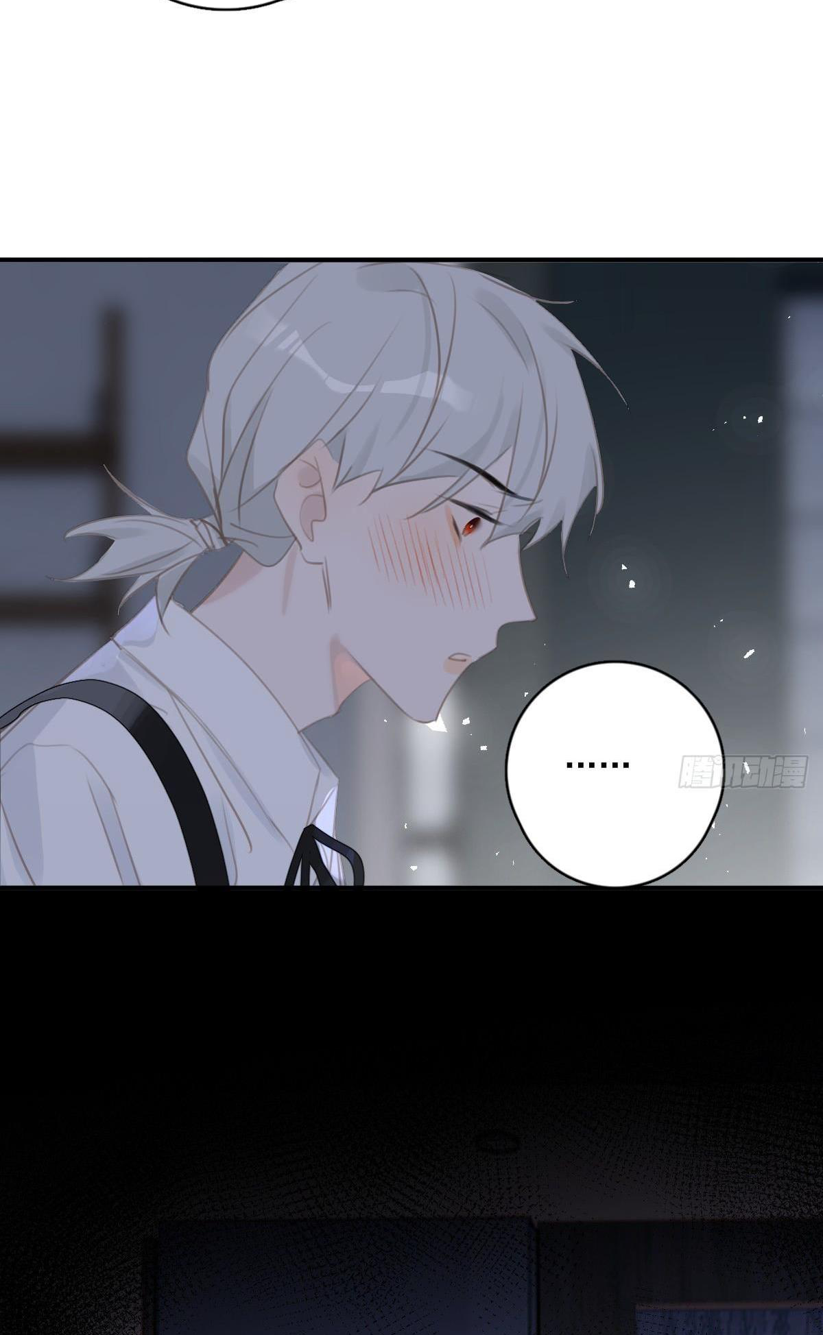 đêm đầy sao nói với em chapter 72 23