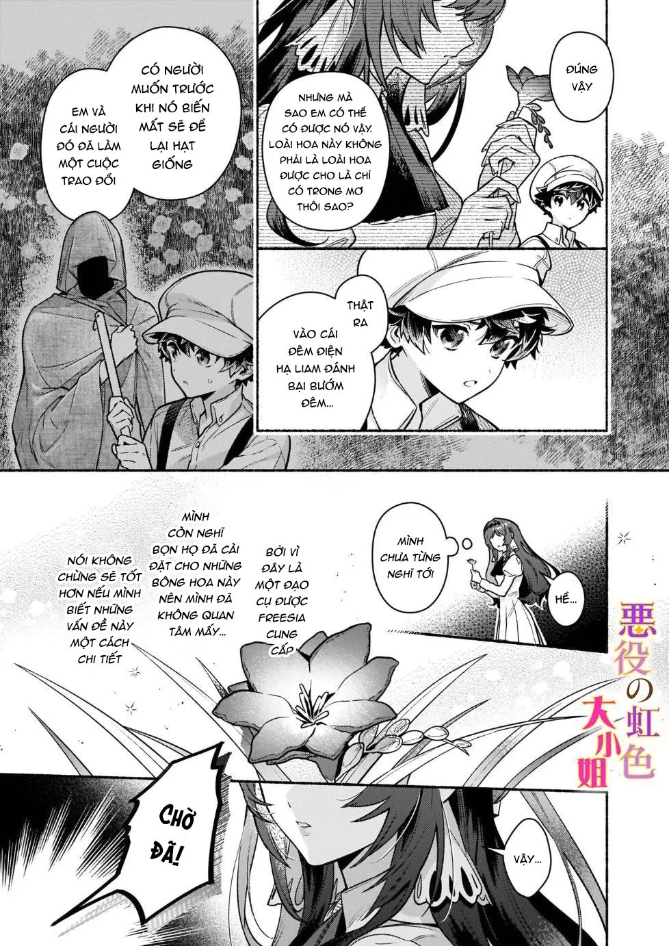 vai phản diện thì tệ lắm sao, đó không phải quan điểm của tôi chapter 15.2 4