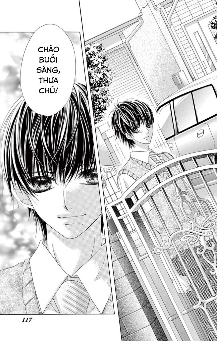 ookami ni kuchizuke chapter 9 19