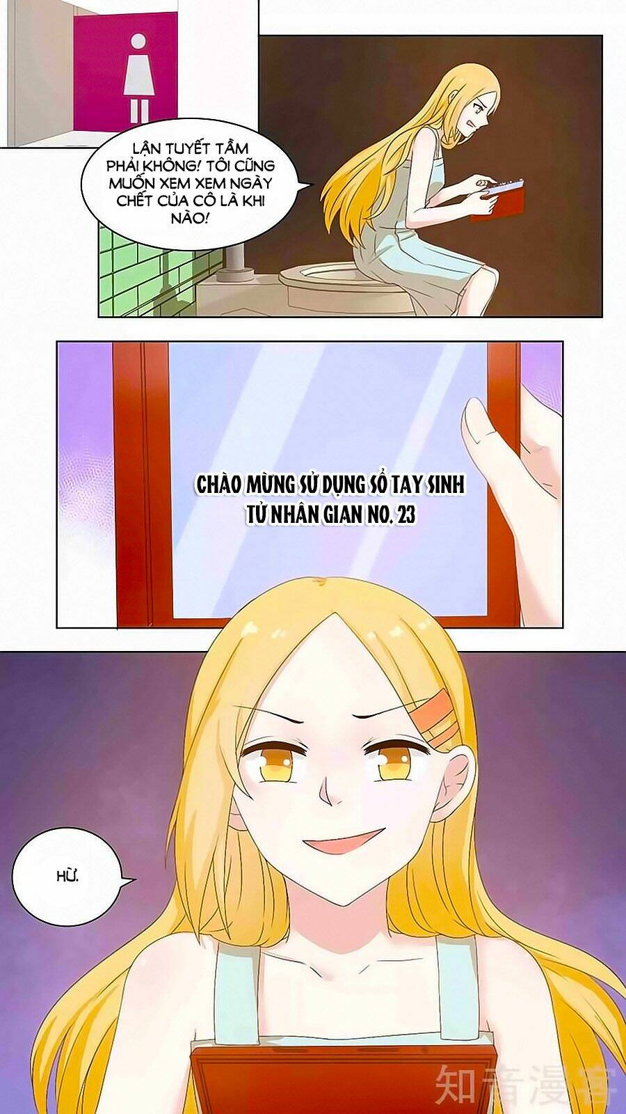 luyến ái sinh tử bộ chapter 82 3