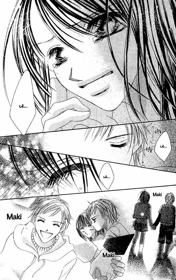 17-sai natsu - seifuku no jouji chapter 2 37