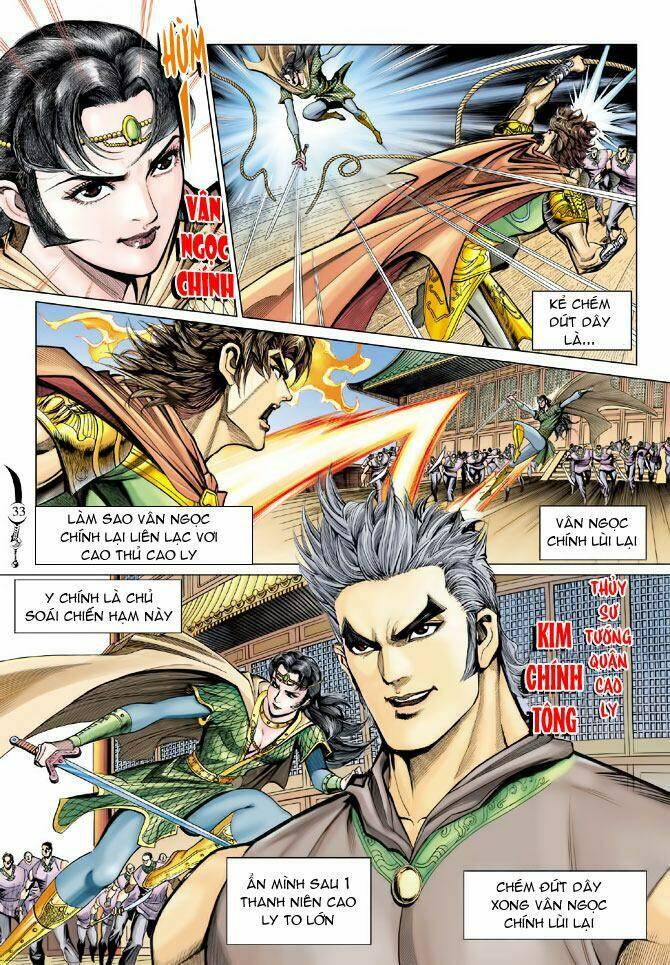 đại đường song long truyện chapter 79 33