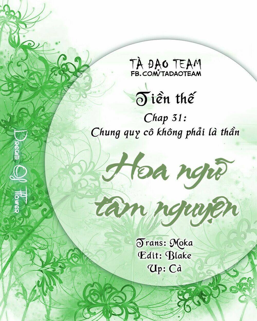 hoa ngôn tâm nguyện chapter 31 2