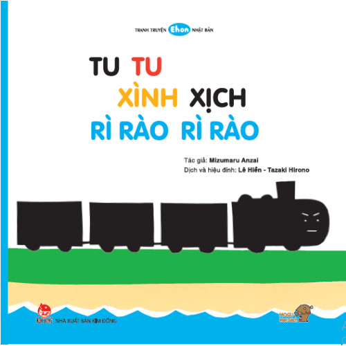 Bé làm quen với âm thanh cuộc sống - Combo 4 cuốn Ehon Nhật Bản bao gồm: Tu tu xình xịch rì rào rì rào, Châu chấu đi dạo, Tu tu xình xịch, Che ô cho bạn nhé.