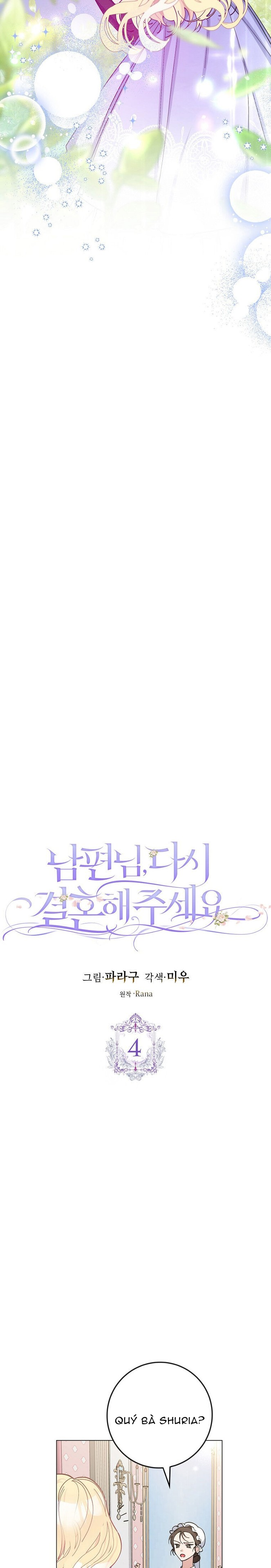 hãy cưới em lần nữa nhé, chồng yêu! chapter 4 4